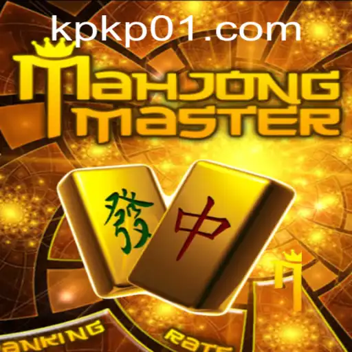 Dominando o Jogo MahJongMaster: Regras e Estratégias