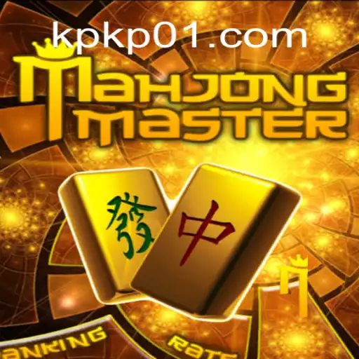 Dominando o Jogo MahJongMaster: Regras e Estratégias